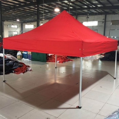 3x3  Ourdoor Alu Folding Gazebo Tent and 300g Polyester PVC coating Roof